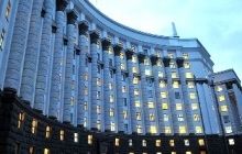 Кабмін України відновлює міжвідомчу Комісію з прав релігійних організацій