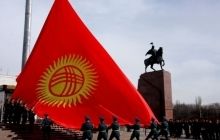 У Киргизії запропонували відмовитися від російських прізвищ