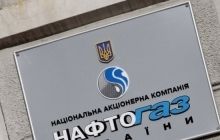 Gazprom requests 58% increase in gas transit order to EU