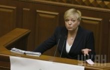Gontareva: Losses for Ukrainian state due to bankruptcy of 44 banks as high as $200 bln