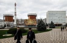 US ready to assist Ukraine in implementing nuclear power projects