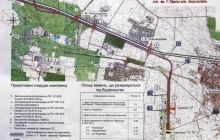 "Воздушный экспресс" перешел под управление Мининфраструктуры