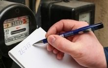 Тариф на електроенергію для церков зросте у 2 рази до кінця року