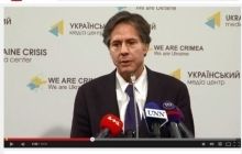U.S. gives Ukraine $120 mln in security assistance