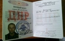 Українці - шматочки м'яса: російський бойовик відверто розповів про свої погляди
