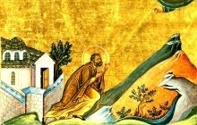 7 березня Православна Церква вшановує пам'ять преподобного Афанасія, сповідника Павлопетрійського