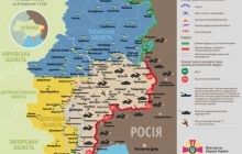 За прошлые сутки погиб один военнослужащий, трое ранены (карта АТО)