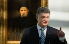 Порошенко прочитал "Молитву" на радиомарафоне «Шевченко мобилизует»