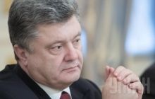 Poroshenko: Ukraine to buy ‘reverse gas’ at $245