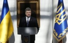 Порошенко підписав зміни до бюджету-2015 та низку інших "законів для МВФ"