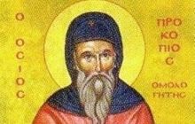 12 березня Православна Церква вшановує пам'ять преподобного Прокопія Декаполіта