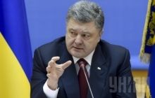 Poroshenko calls IMF loan sign of confidence in Ukraine
