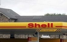 Shell abandons shale gas plans in Kharkiv region