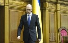 Yatseniuk demands confiscation of $1.4 bln on accounts of Yanukovych officials
