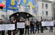 Перед посольством Росії в Києві пройшов пікет з вимогою звільнити ув’язненого в Криму «свободівця»