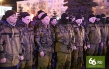 З російського Єкатеринбурга в Україну вирушив вагон бойовиків (фото)