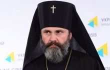Кримські прикордонники вимагали хабар від архієпископа УПЦ КП - порушено кримінальне виробництво