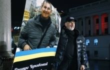 Геращенко назвал фамилию убийцы донецкого активиста Дмитрия Чернявского