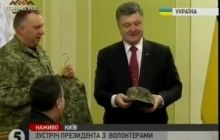 Порошенко примерил новую форму для украинских военных (фото, видео)