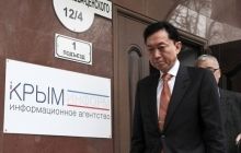 Бывший премьер Японии вернулся в Токио из аннексированного Крыма