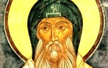 15 марта Православные христиане молитвенно вспоминают святителя Арсения, епископа Тверского
