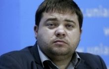 В ГПУ анонсировали запрет на освобождение под залог обвиняемых в сепаратизме