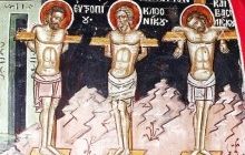 16 березня Православна Церква вшановує пам'ять мучеників Василіска, Клеоніка і Євтропія