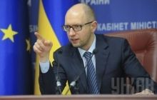 Yatseniuk says army should be put on full combat alert