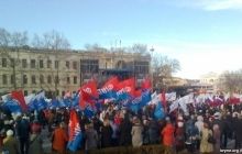 У Севастополі "святкувати" річницю анексії вийшло близько 1500 осіб