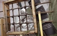 У РФ закритий музей ГУЛАГу можуть оголосити іноземним агентом