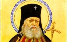 18 березня Православна Церква урочисто святкує набуття мощей святителя Луки, архієпископа Кримського