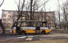 У СБУ не виключають ескалації конфлікту в Костянтинівці під час похорону загиблої дитини