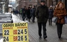 Hryvnia falls to UAH 23.20 to dollar on interbank market