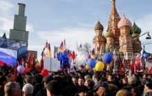 Кілька десятків тисяч людей прийшли до Кремля відзначити річницю анексії Криму