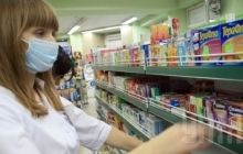 Drugs prices may drop due to cancellation of re-registration