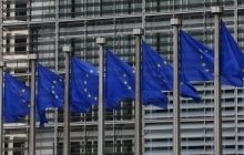 European Parliament approves allocation of EUR 1.8 bln to Ukraine