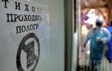Комиссия КГГА начала проверку в столичном роддоме №3
