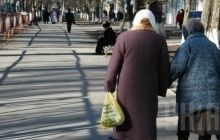 Social Policy Ministry planning to table bill on pension system reform by May