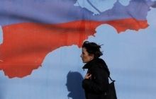 Serbia bans Crimean occupation photo exhibition at OSCE in Vienna