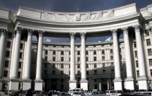 Ukraine's Foreign Ministry worried about xenophobia, extremism in Russia