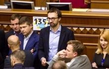 Лещенко: Закон об "Укрнафте" приняли по прямому указанию из Вашингтона