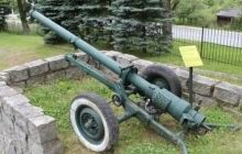 Боевики получили полторы сотни безоткатных орудий из России - Лысенко