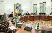 Антикоррупционное бюро: финиш близок