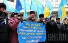 Turkey to further defend Crimean Tatars' rights in international arena – Erdogan