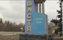 У результаті обстрілу бойовиків в околицях міста Щастя загорівся ліс - ЗМІ
