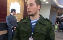 Форум нацистів у Петербурзі: приїхав Мільчаков, Ле Пен і "Йоббік" репутацією ризикувати не стали