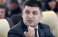 Hroisman signs law declaring parts of two oblasts to be occupied territories