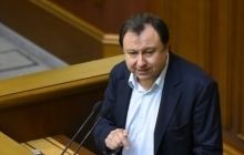 Интерпол прекратил розыск Княжицкого