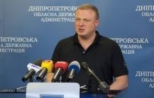 Dnipropetrovsk regional council head says small businesses should reopen