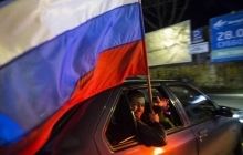 24% россиян считают свою страну лидером мировой экономики - опрос
